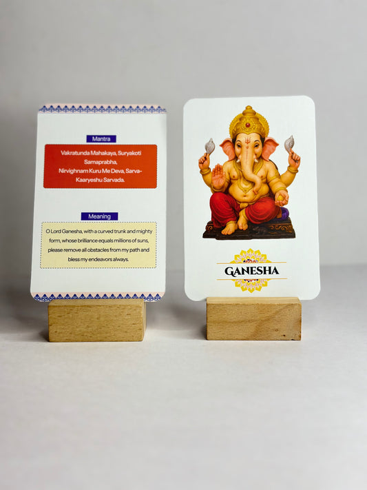 Hindu Gods - Shloka