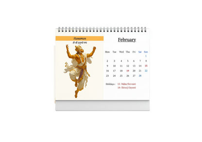 Hindu Gods - Calendar 2026