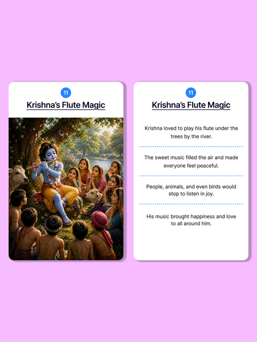 Life - Shree Krishna