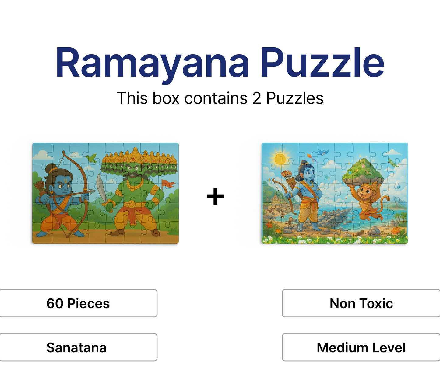 Ramayana - Puzzle