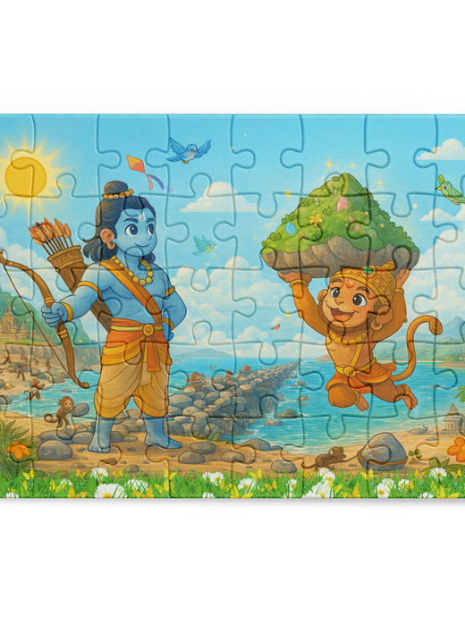 Rama & Hanuman